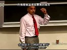 基礎物理